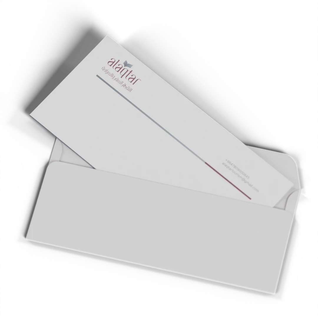 Letterhead Application